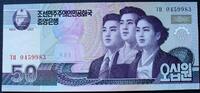 Korea Nord 50 Won P.60 -