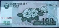 Korea Nord 100 Won P.61 -
