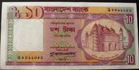 Bangladesch 10 Taka P. 26 b -
