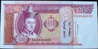 Mongolei 20 Tugrik P. 55 / Serie AA -