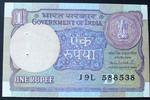 Indien 1 Rupee P. 78A g -