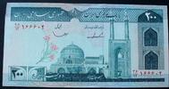 Iran 500 Rials P. 136 b / Sign.23 -