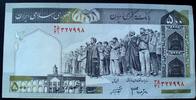 Iran 500 Rials P. 137A d / Sign.33 -