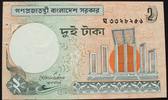 Bangladesch 2 Taka P. 6C -
