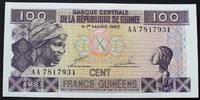 Guinea 100 Francs P. 30 a / Serie AA -