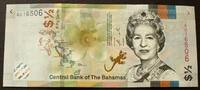 Bahamas 1/2 Dollar P.Neu / Serie A -