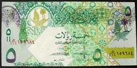 Katar 5 Riyals P.Neu -