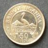 Uganda 50 Cents S.4 a / E, K-N platt. / Staatswappen - Östlicher Kronenkranich -