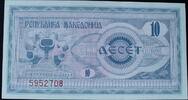Mazedonien 10 (Denar) P. 1 a -