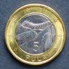 Botswana 5 Pula S.38 / BiMe / Staatswappen - Raube des Kaiserfalters -
