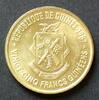 Guinea 25 Francs Guineens S.2 / Al-Bro / Ahmed Sekou Toure - Wert zwischen Maiskolben -