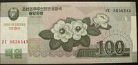 Korea Nord 100 Won P.CS 12 / Aufdruck - 100. Geburtstag von Kim Il Sung -