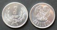 Armenien 3 Dram S.5 / Al / Staatswappen -