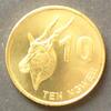 Sambia 10 Ngwee S.402 / E, Me galv. / Staatswappen - Rappenantilope -