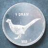 Nagorno Karabakh 1 Dram S.Neu / Al / Staatswappen -