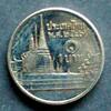 Thailand 1 Baht S.624 / E, N galv. / Bhumibol - Königlicher Palast -