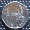Mosambik 1 Metical S.83 / E, N galv. / Siegel der Zentralbank - Studentin -