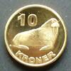 Grönland 10 Kroner Me / Walross -