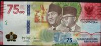 Indonesien 75.000 Rupiah P.Neu / GBN -