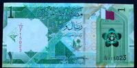 Katar 1 Riyal P.Neu -