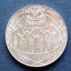 Andorra 25 Centims S.123 / K-N / FAO / Staatswappen - Menschenkette um Globus -