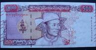 Myanmar 500 Kyats P. 85 -