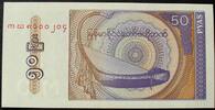 Myanmar 50 Pyas P. 77 b -