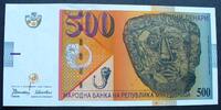 Mazedonien 500 Denari P. 17 -