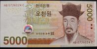 Korea Süd 5.000 Won P. 55 -