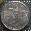 Andorra 10 Centims S.246 / K-N / Staatswappen -