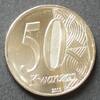 Angola 50 Kwanzas S.55 / E, N galv. / Wertangabe - 40 Jahre Unabhängigkeit -