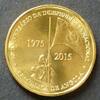 Angola 100 Kwanzas S.56 / E, Me galv. / Wertangabe - 40 Jahre Unabhängigkeit -