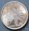 Gambia 25 Bututs S.66 / K-N / Staatswappen - Ölpalme -