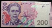 Ukraine 200 Hriwen P.123 b -
