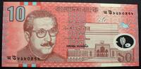 Bangladesch 10 Taka P.35 / Polymer -
