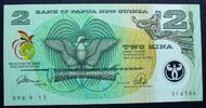 Papua-Neuguinea 2 Kina P. 12 / GPN / SPG 9 / Polymer -