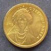 Somalia 100 Shillings Me / Staatswappen - Königin von Sheba -