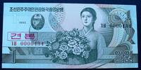 Korea Nord 1 Won 1992 P. CS02-1a kfr 11,00 EUR  plus 9,00 EUR verzending
