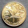 Eswatini 2 Emalangeni S.Neu / Mswati III. - Orchidee -