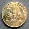 Eswatini 5 Emalangeni S.Neu / Mswati III. - Staatswappen -