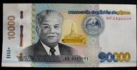 Laos 10.000 Kip 2020 P.Neu / Serie AA kfr 4,00 EUR  plus 6,00 EUR verzending