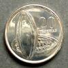 Ghana 20 Pesewas E, N galv. / Staatswappen -