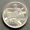 Ghana 10 Pesewas E, N galv. / Staatswappen -
