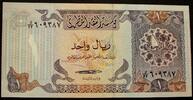 Katar 1 Riyal P. 13 b -