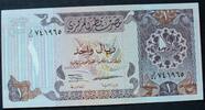Katar 1 Riyal P. 14 a -