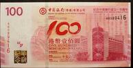 Hong Kong 100 Dollars P. 346 / Gedenkbanknote im Original - Folder / 100 Jahre Bank of China -