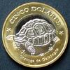 Galapagos 5 Dolares BiMe / Wappen - Schildkröte -
