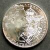 Frankreich 20 Euro 900er Silber, 16g / Napoleon III. -