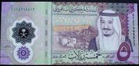 Saudi Arabien 5 Riyals P. 46 / Polymer -