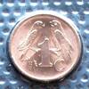 Südafrika 1 Cent S.282 / E, K galv. / Staatswappen - Zwei Sperlinge -